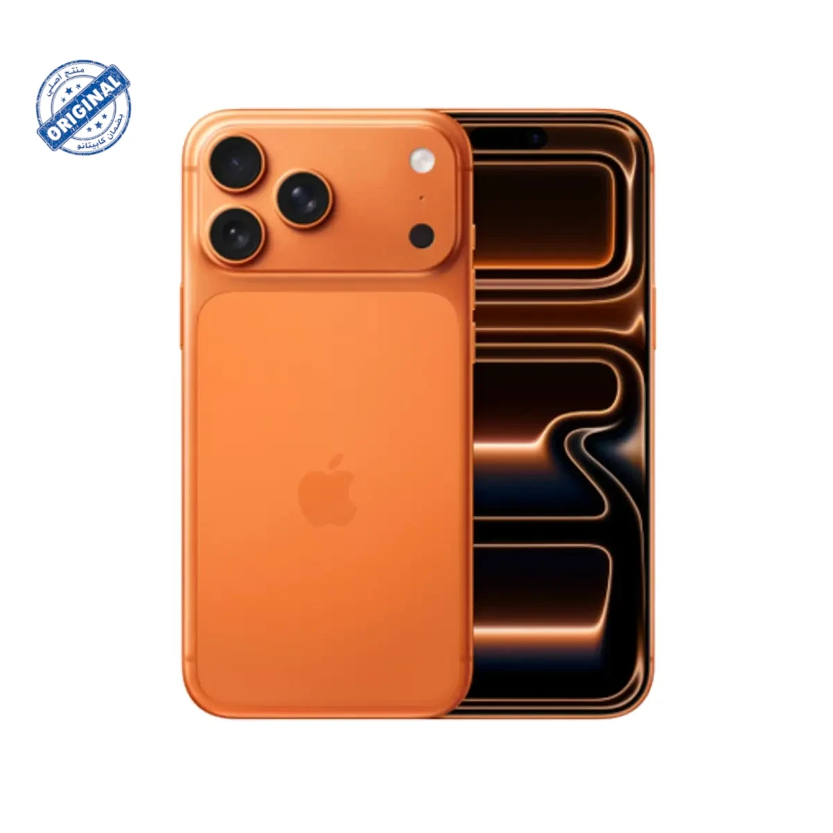 هاتف iPhone 17 Pro Max eSIM من Apple – سعة 512GB وكاميرات 48MP برتقالي