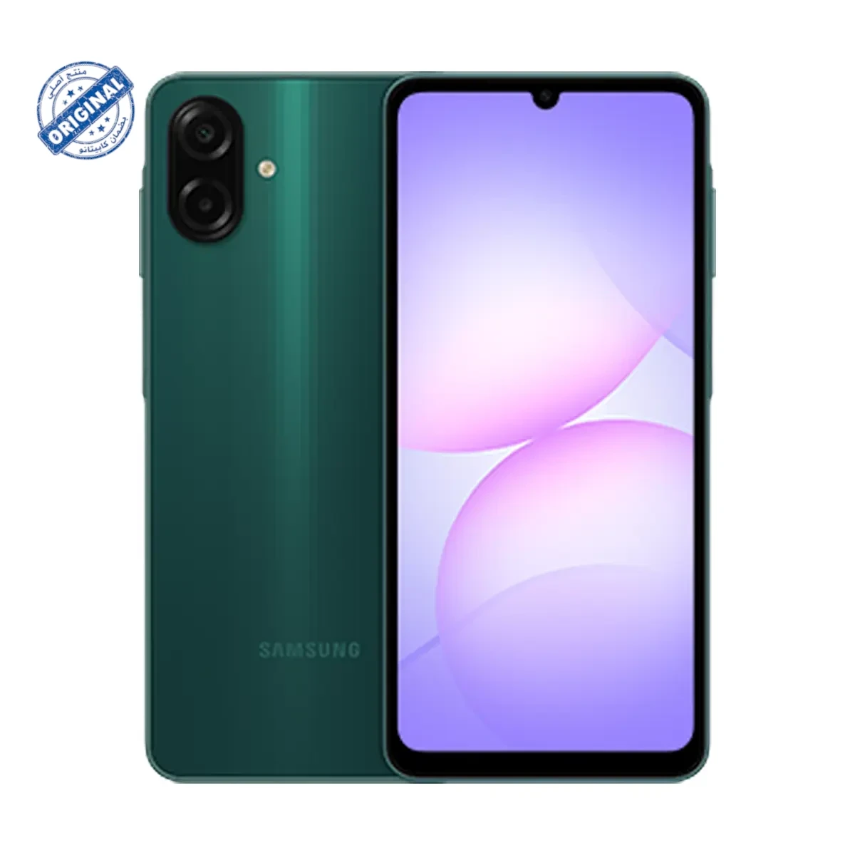 هاتف Samsung Galaxy A07 4G Dual SIM – رام 4GB وتخزين 64GB اخضر