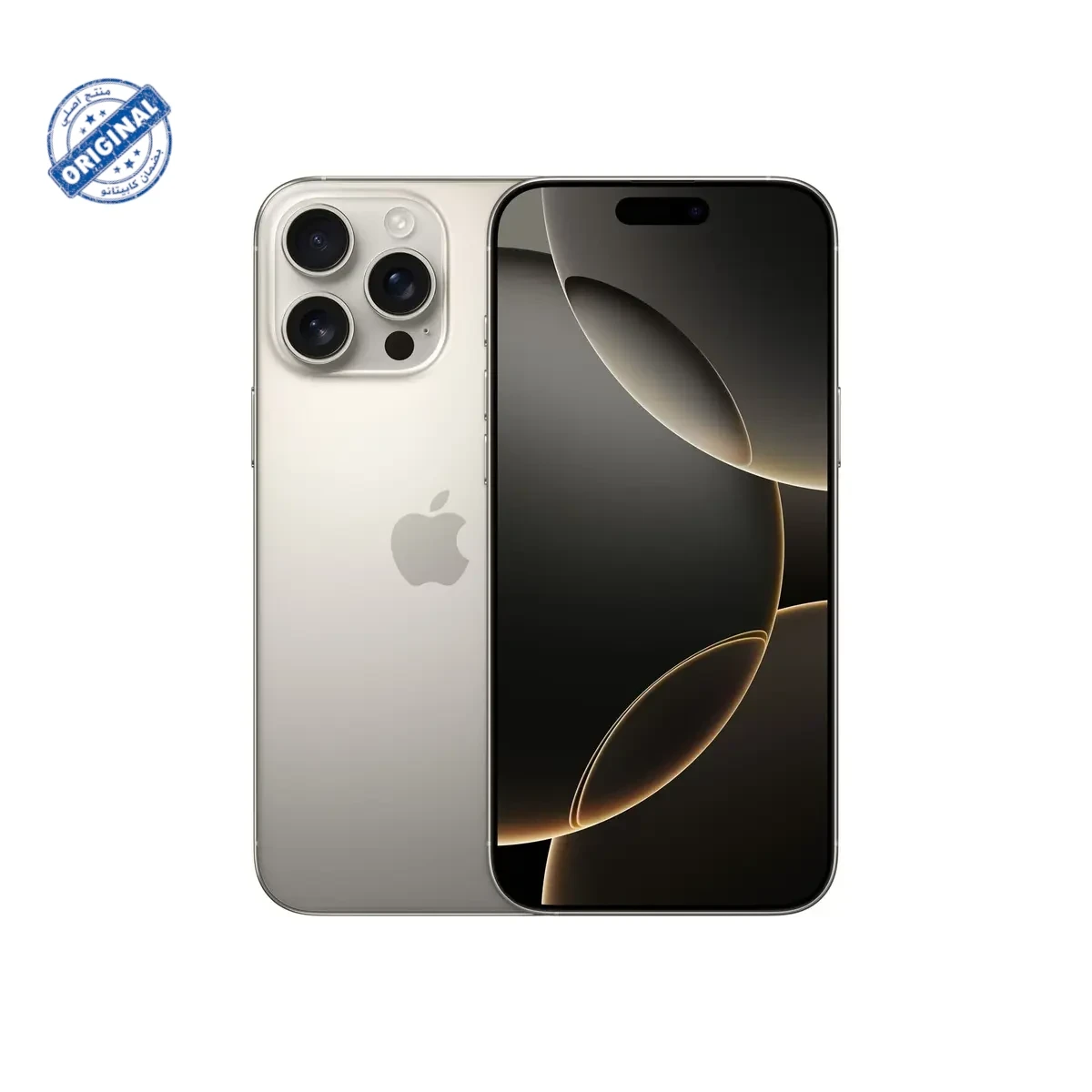 هاتف iPhone 16 Pro Max – إصدار 1SIM + eSIM بسعة 256GB فضي