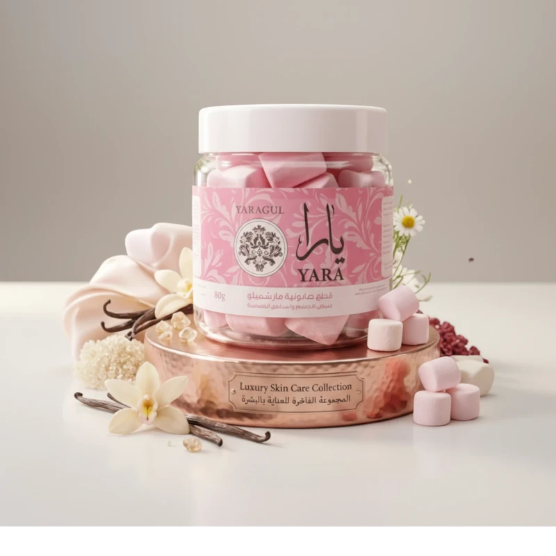 قطع صابون يارا المعطرة الفاخرة – Yara Scented Soap Cubes