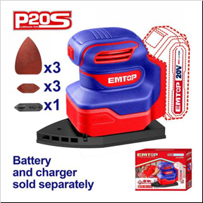 حفافة بطارية-ELPS2014 Cordless palm sander
