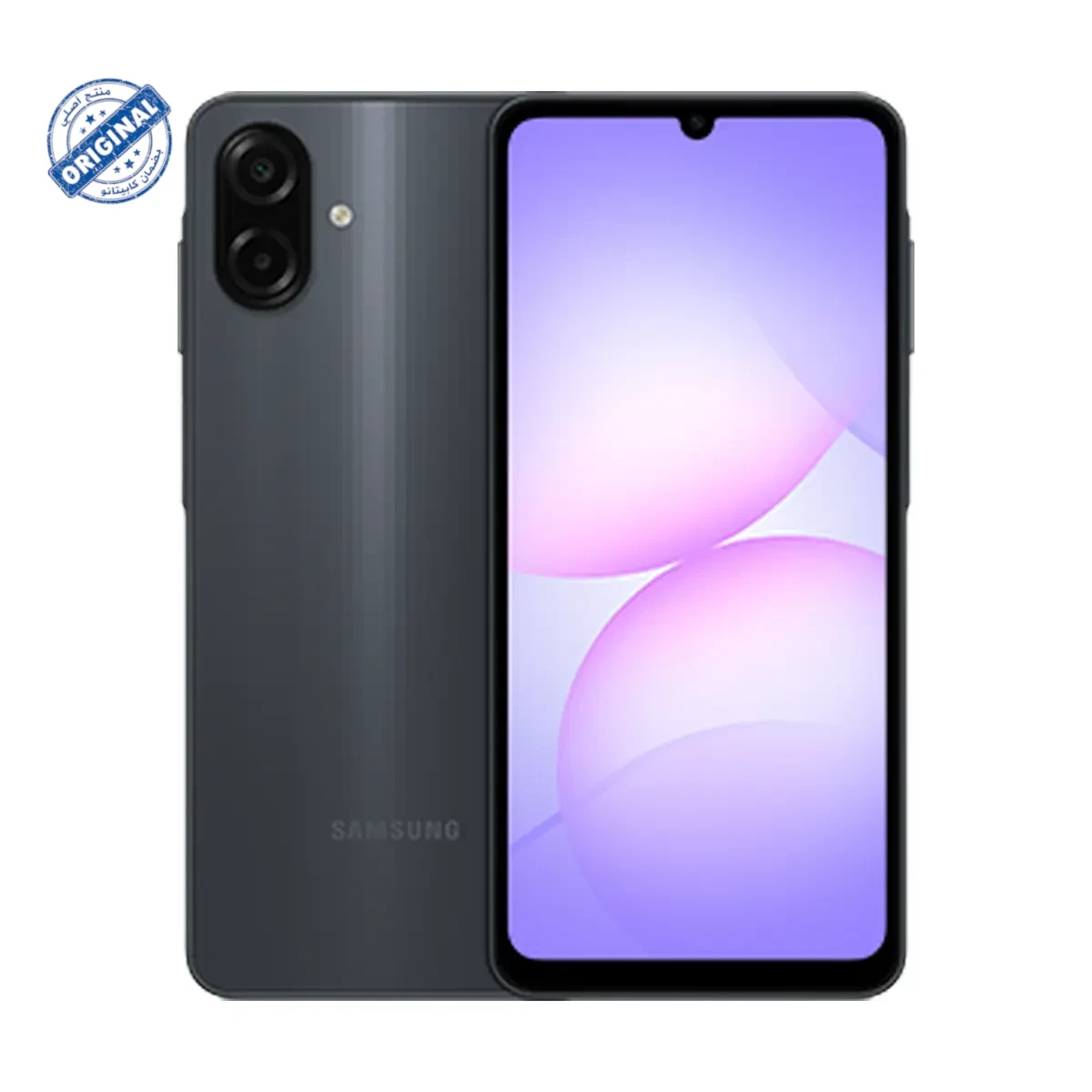 هاتف Samsung Galaxy A07 4G Dual SIM – رام 4GB وتخزين 64GB اسود