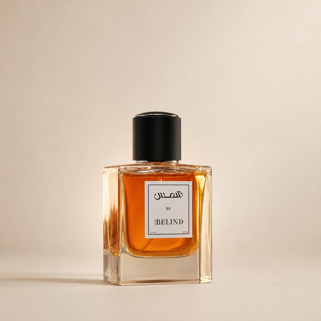 عطر شمس BELIND رجالي شتوي سعة 50 مل
