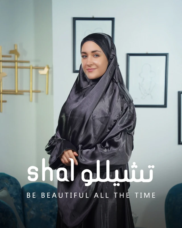 إسدال ساتان فاخر – Satin Isdal (أسود لامع)